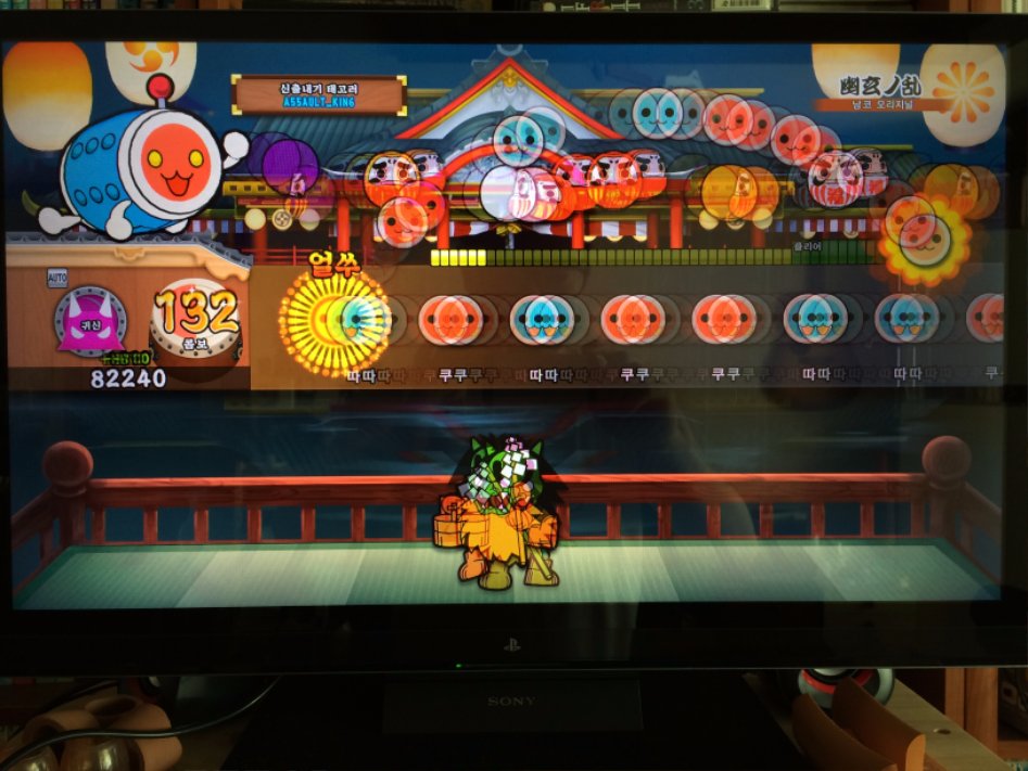 [내용에 오류 있음] VA, IPS, TN패널별 잔상 차이 후기_8.jpg