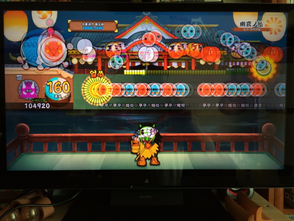 [내용에 오류 있음] VA, IPS, TN패널별 잔상 차이 후기_10.jpg