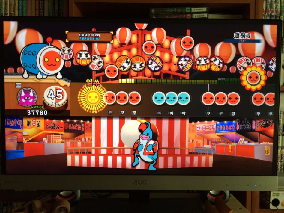 [내용에 오류 있음] VA, IPS, TN패널별 잔상 차이 후기_14.jpg