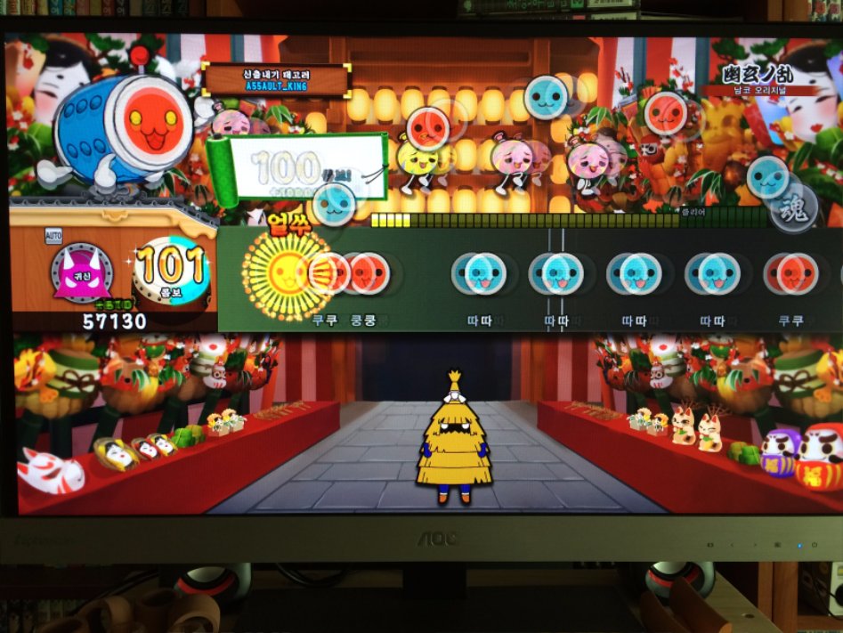 [내용에 오류 있음] VA, IPS, TN패널별 잔상 차이 후기_19.jpg