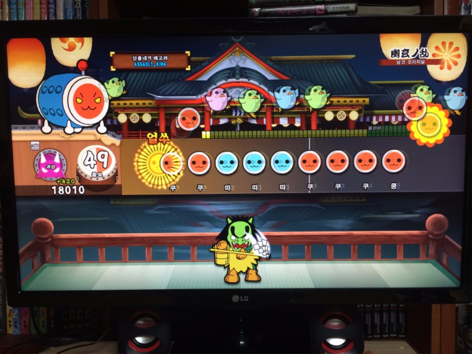 [내용에 오류 있음] VA, IPS, TN패널별 잔상 차이 후기_27.jpg