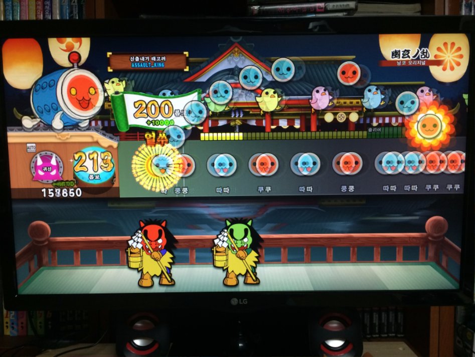 [내용에 오류 있음] VA, IPS, TN패널별 잔상 차이 후기_32.jpg