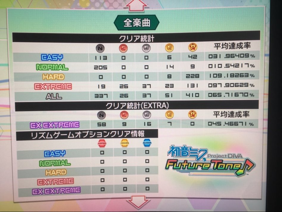 IST 디바콘 스프링 교체기_2.jpg