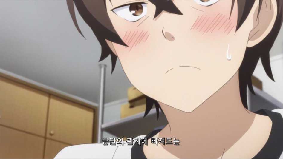 [Ohys-Raws] Imouto sae Ireba Ii. - 04 (MX 1280x720 x264 AAC).mp4_000909031.jpg