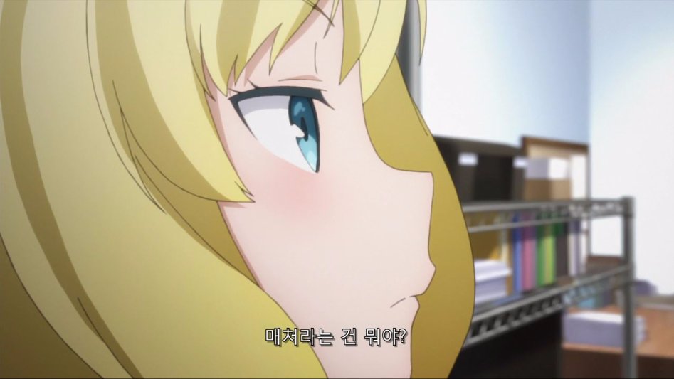 [Ohys-Raws] Imouto sae Ireba Ii. - 04 (MX 1280x720 x264 AAC).mp4_000912708.jpg