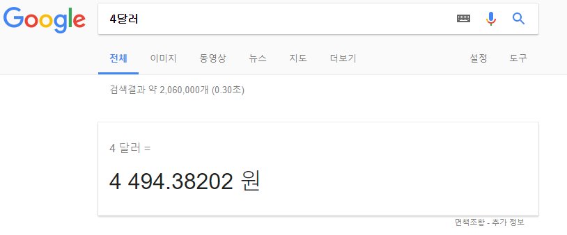 사딸라 버거.jpg_3.jpg