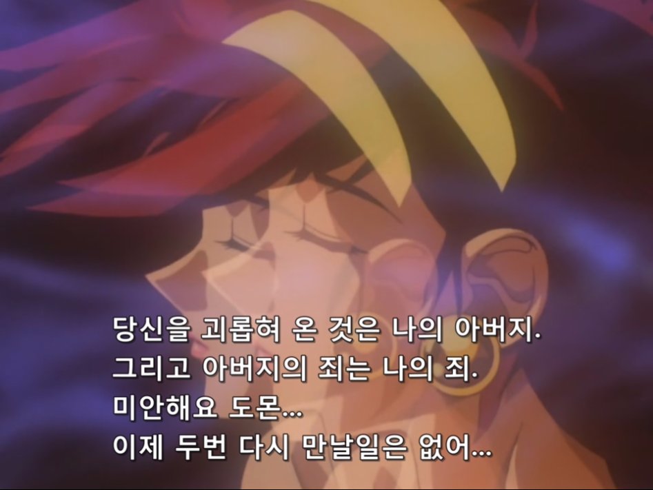 Mobile Fighter G Gundam - 49 (BD 960x720 x264 10bit AAC).mp4_20171101_210826.629.jpg