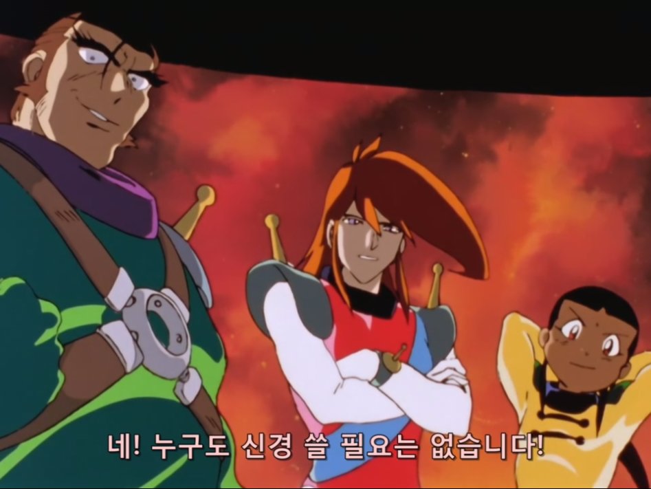 Mobile Fighter G Gundam - 49 (BD 960x720 x264 10bit AAC).mp4_20171101_211123.503.jpg