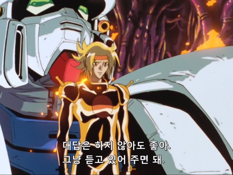 Mobile Fighter G Gundam - 49 (BD 960x720 x264 10bit AAC).mp4_20171101_211553.196.jpg