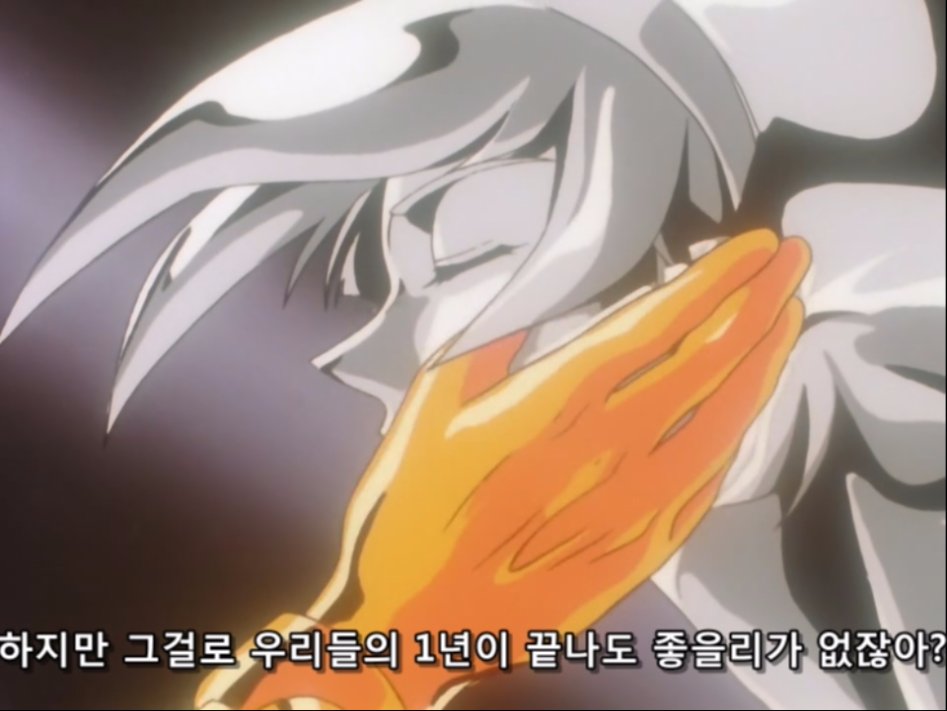 Mobile Fighter G Gundam - 49 (BD 960x720 x264 10bit AAC).mp4_20171101_211931.849.jpg