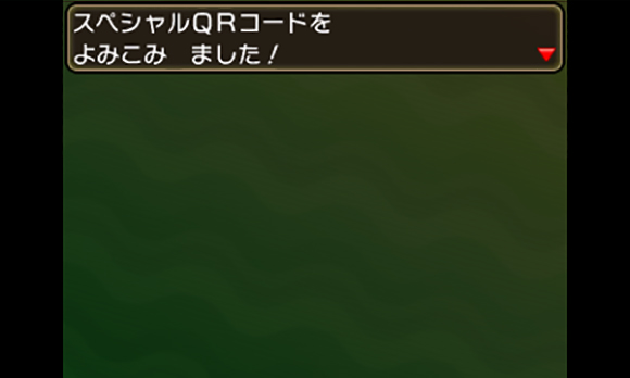 [포켓몬]『포켓몬스터 울트라썬 · 울트라문』 일본 공홈 업데이트(17.11.02)_8.jpg