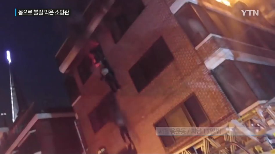 이분들이 영웅이라 불리는 이유.jpg_5.jpg