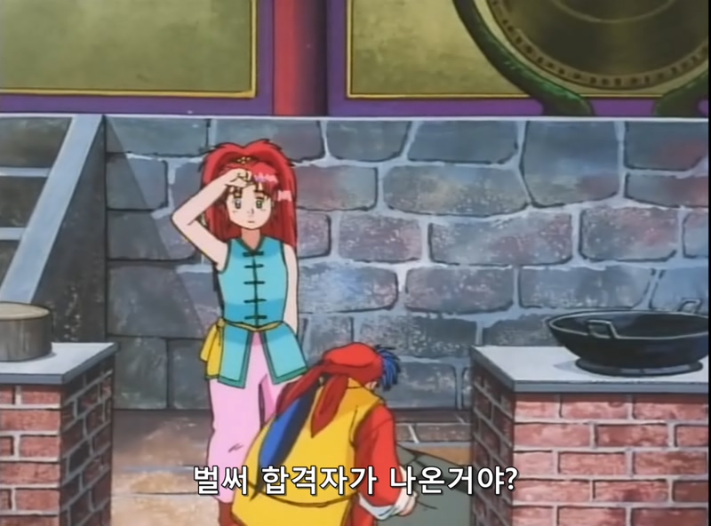 [중화일번]궁극의 기술! 국사무쌍의 면_18.jpg
