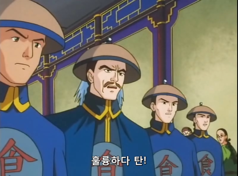 [중화일번]궁극의 기술! 국사무쌍의 면_29.jpg