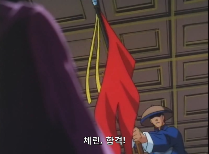 [중화일번]궁극의 기술! 국사무쌍의 면_31.jpg