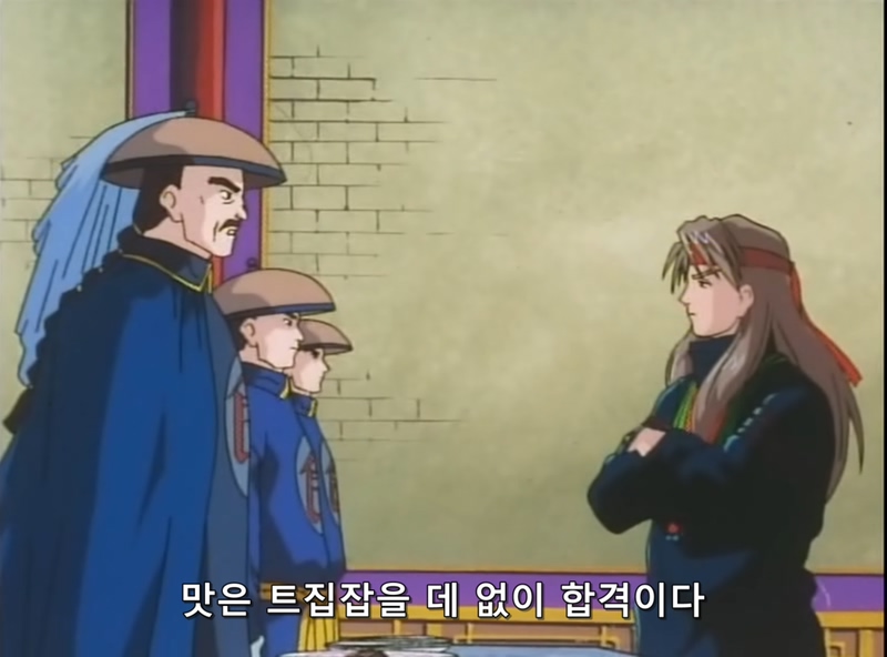 [중화일번]궁극의 기술! 국사무쌍의 면_46.jpg
