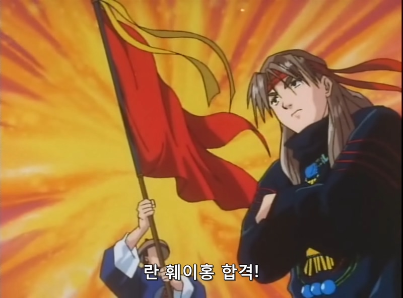 [중화일번]궁극의 기술! 국사무쌍의 면_47.jpg
