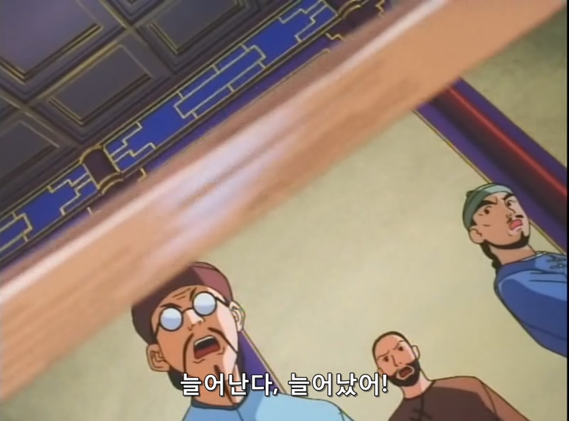[중화일번]궁극의 기술! 국사무쌍의 면_51.jpg