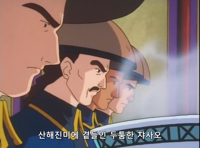 [중화일번]궁극의 기술! 국사무쌍의 면_65.jpg
