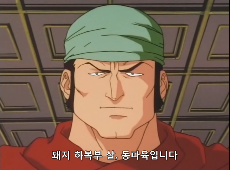 [중화일번]궁극의 기술! 국사무쌍의 면_68.jpg