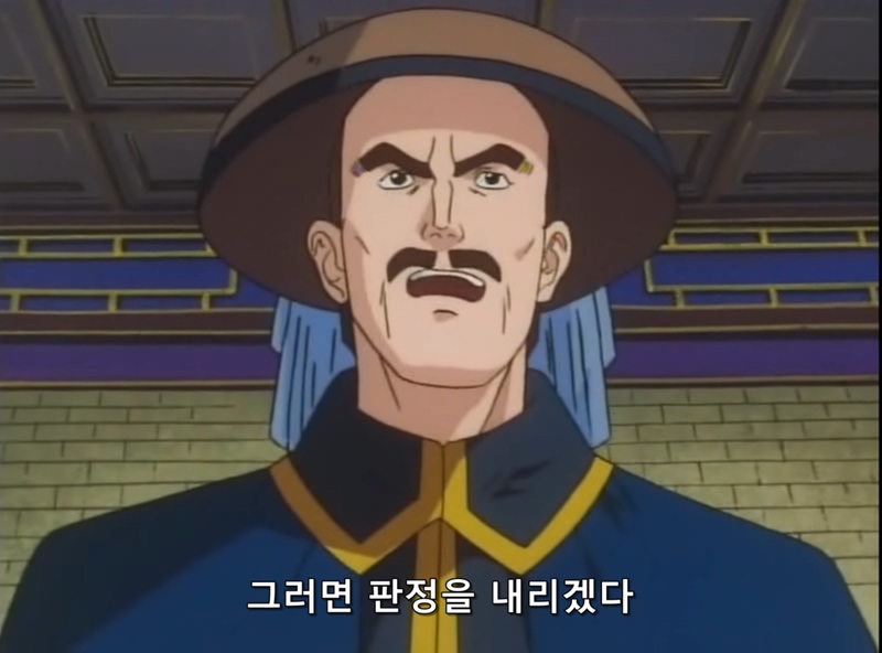 [중화일번]궁극의 기술! 국사무쌍의 면_71.jpg