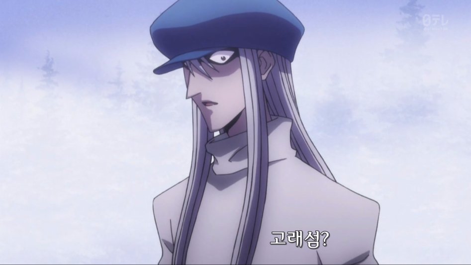 [헌터헌터 리메이크] 좋아하는 캐릭터_8.jpg