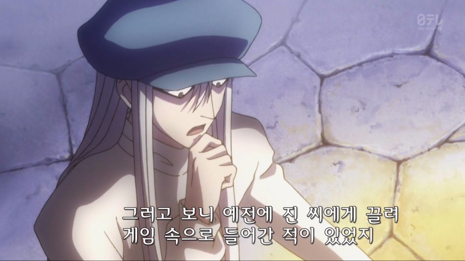 [헌터헌터 리메이크] 좋아하는 캐릭터_11.jpg