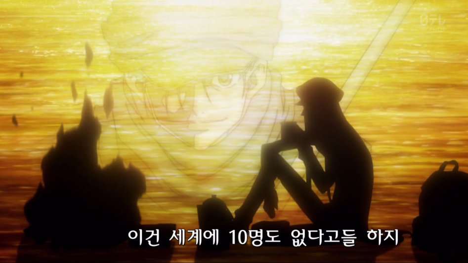 [헌터헌터 리메이크] 좋아하는 캐릭터_13.jpg