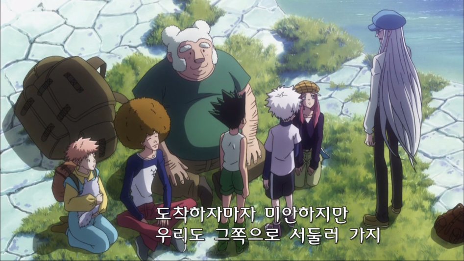 [헌터헌터 리메이크] 좋아하는 캐릭터_18.jpg