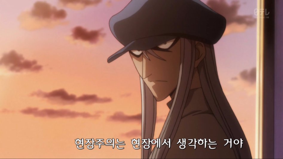 [헌터헌터 리메이크] 좋아하는 캐릭터_20.jpg