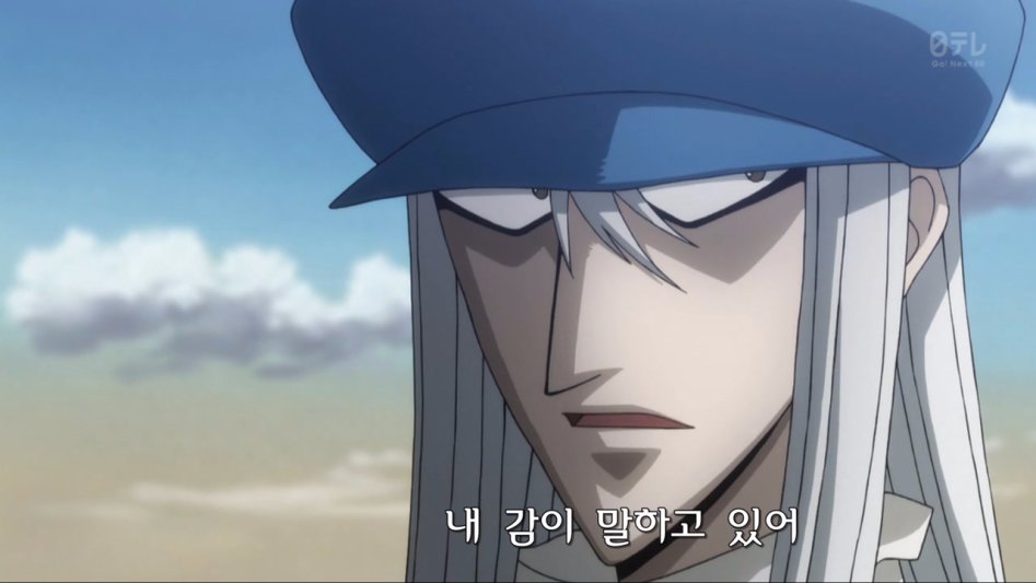 [헌터헌터 리메이크] 좋아하는 캐릭터_22.jpg