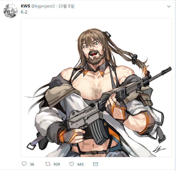 수익을 위해 그린 그림과 평소 취향대로 그린 그림.jpg_5.png