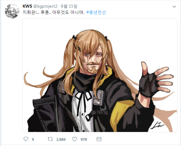 수익을 위해 그린 그림과 평소 취향대로 그린 그림.jpg_6.png