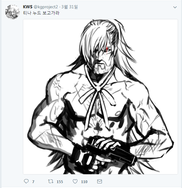 수익을 위해 그린 그림과 평소 취향대로 그린 그림.jpg_16.png