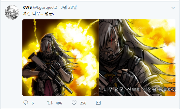 수익을 위해 그린 그림과 평소 취향대로 그린 그림.jpg_17.png