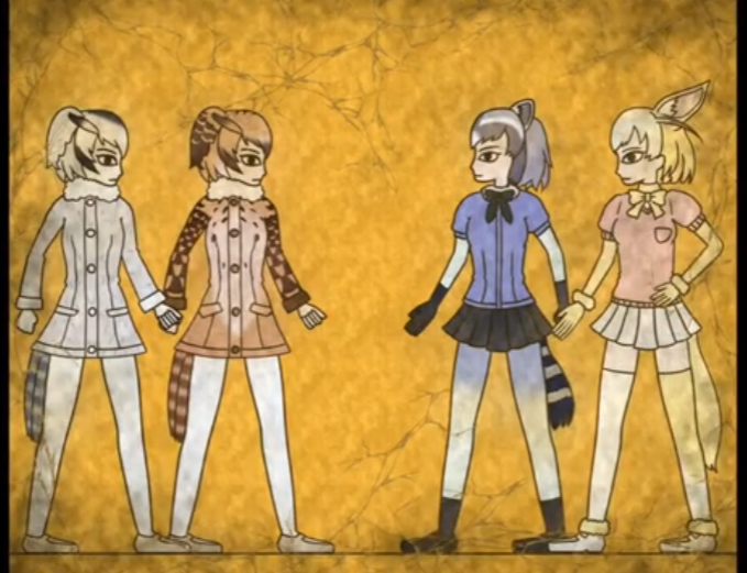 케모노 가방신화 (스압)_37.png