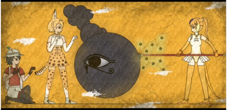 케모노 가방신화 (스압)_46.png