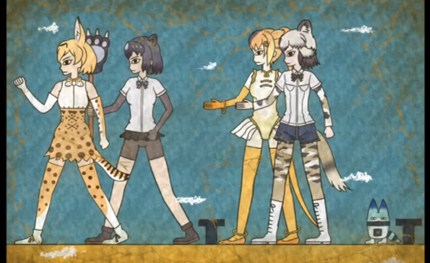 케모노 가방신화 (스압)_64.png