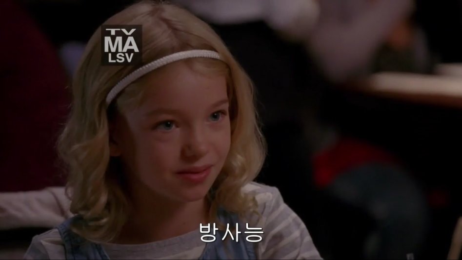 역시 세계적인 음식 스시.jpg_4.png