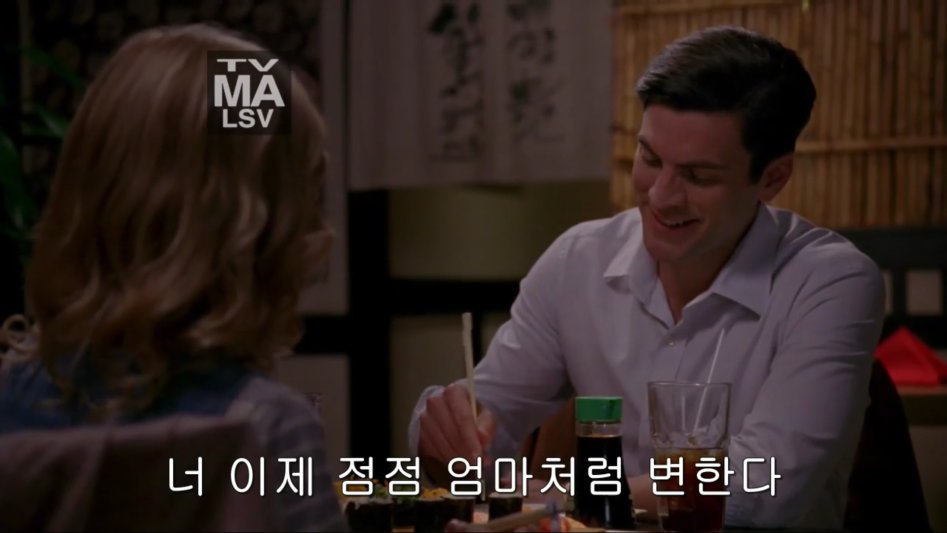 역시 세계적인 음식 스시.jpg_5.png