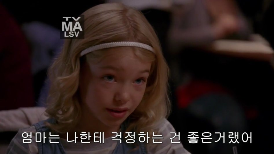 역시 세계적인 음식 스시.jpg_6.png