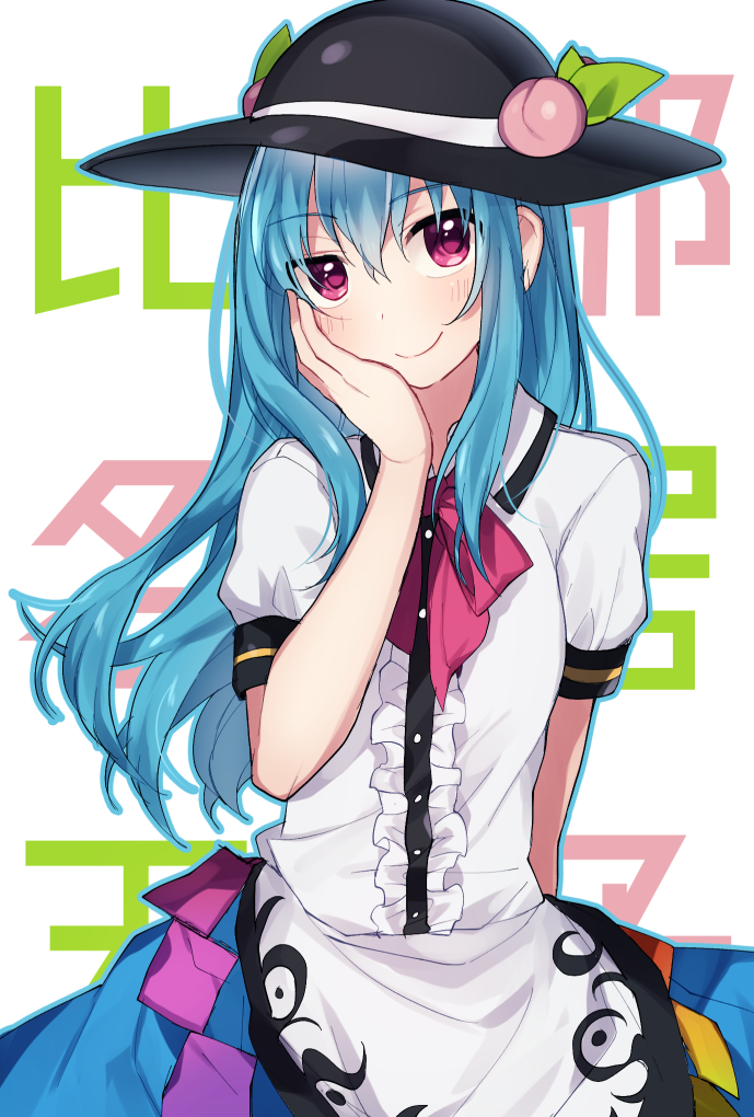 __hinanawi_tenshi_touhou_drawn_by_minamiya_mia__078b1a9e9f84d7437b6aa9b8737f0f8b.png