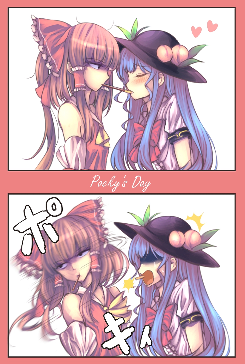 __hakurei_reimu_and_hinanawi_tenshi_touhou_drawn_by_maru_daizu_aqua6233__68574fcb7095ef639e927f7ce97243bc.jpg