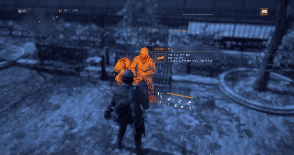 Tom Clancy's The Division™2017-11-13-16-50-48.jpg