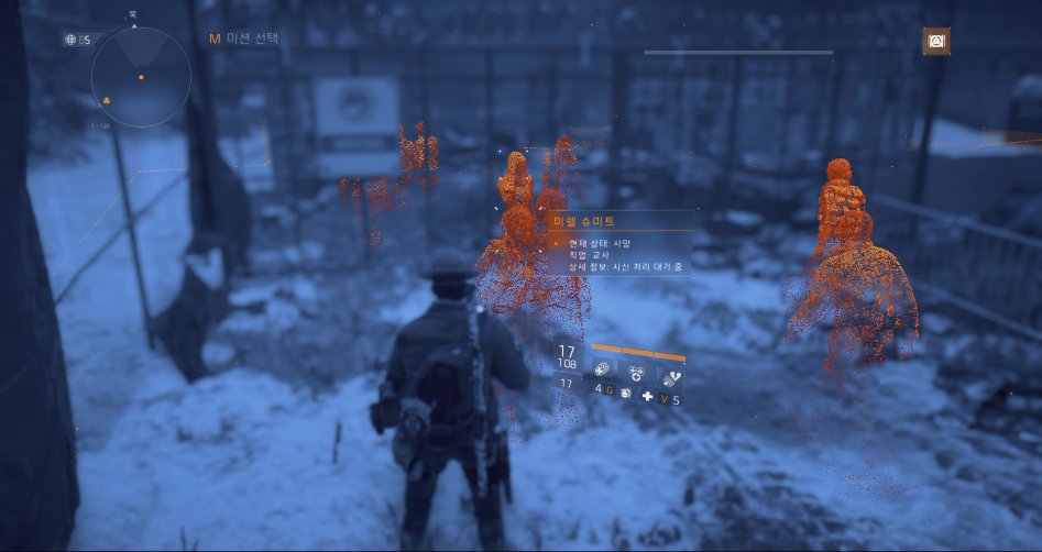 Tom Clancy's The Division™2017-11-13-17-40-4.jpg