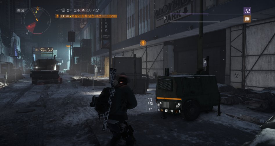 Tom Clancy's The Division™2017-11-13-19-48-10.png