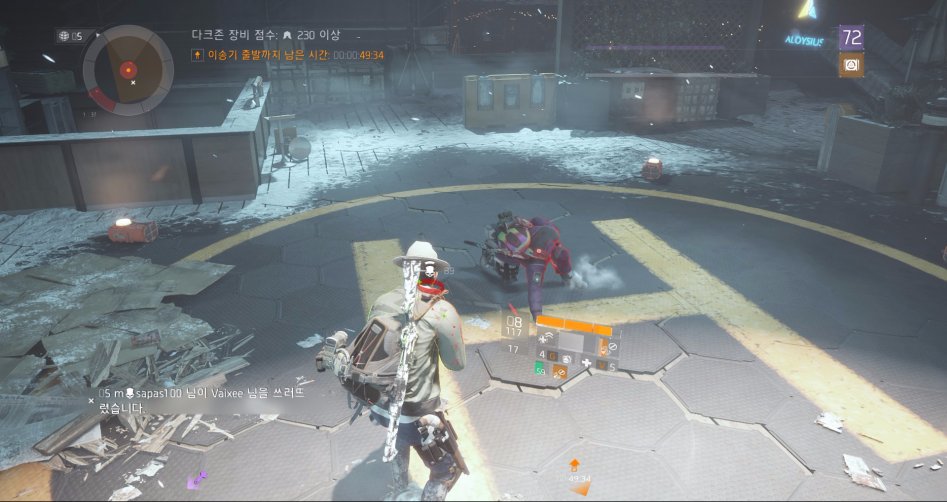 Tom Clancy's The Division™2017-11-13-19-49-52.jpg