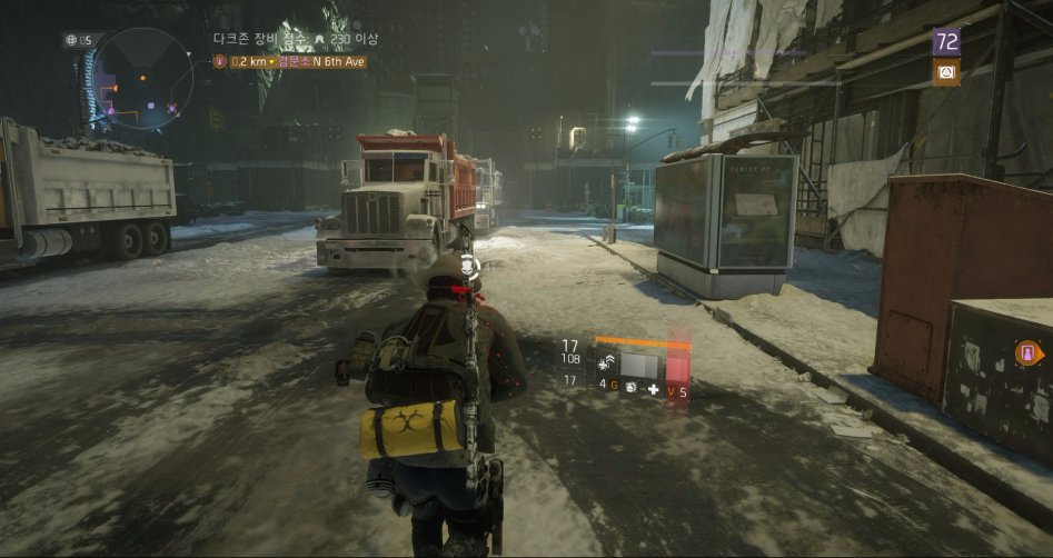 Tom Clancy's The Division™2017-11-13-19-52-3.jpg