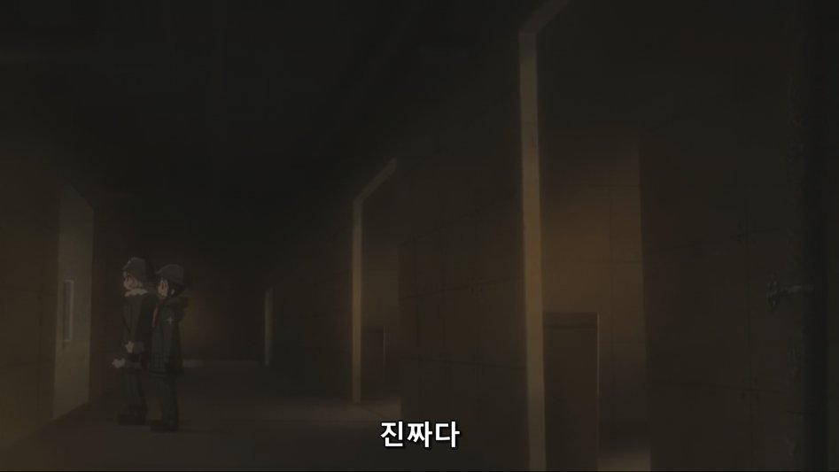 소녀종말38.png