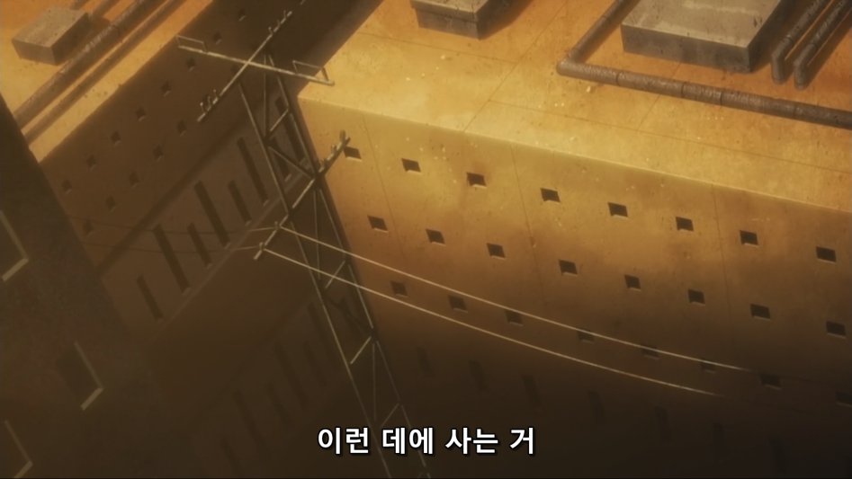 소녀종말61.png